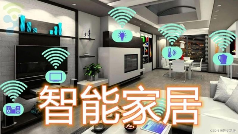 成都智能门锁实体店人脸识别报价：揭秘选购关键