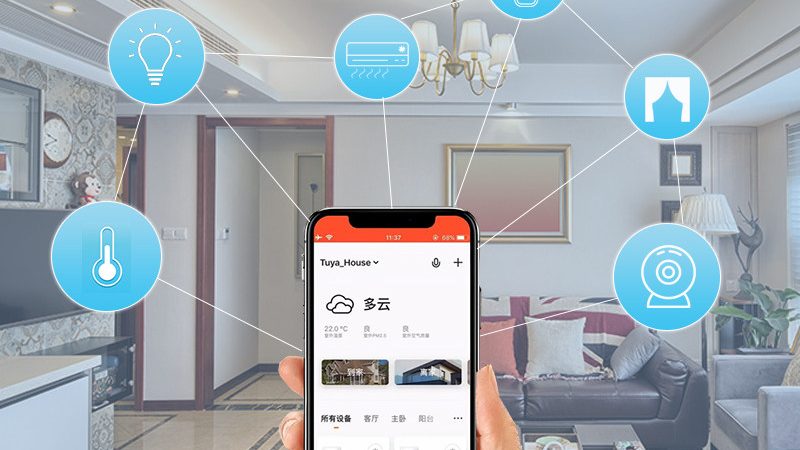 智能窗帘：工作原理与批发报价全解析