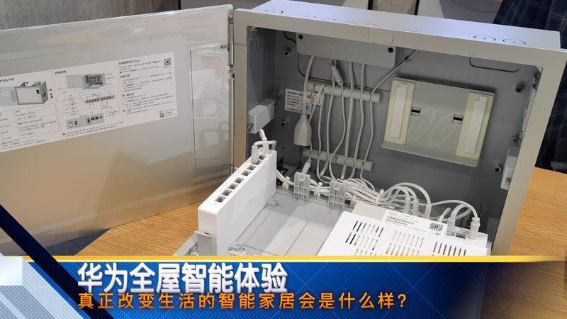 智能锁型号挑不对，安装全白费